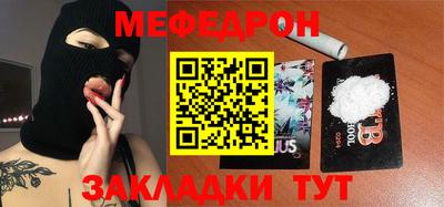 хмурый Берёзовский
