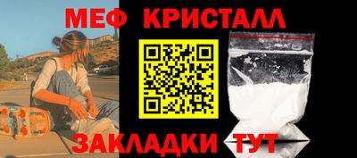 хмурый Берёзовский