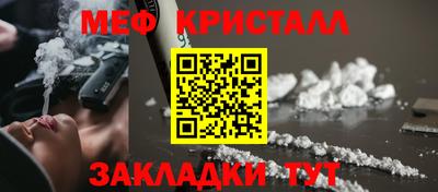 хмурый Добрянка