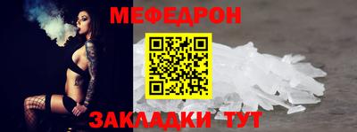 хмурый Берёзовский