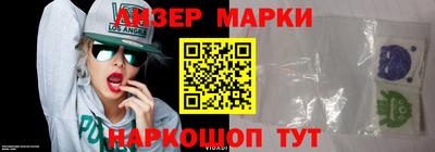 мяу мяу кристалл Беслан