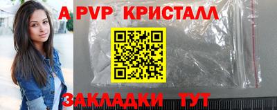 хмурый Берёзовский