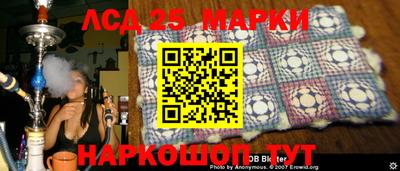 ALPHA PVP Бийск