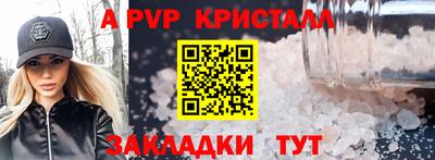 хмурый Берёзовский