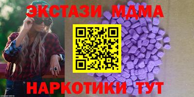хмурый Берёзовский