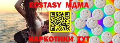 хмурый Берёзовский