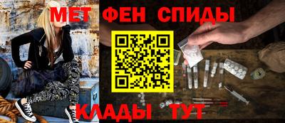 хмурый Берёзовский