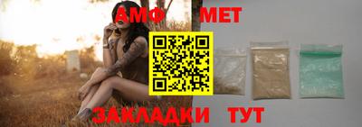 хмурый Берёзовский