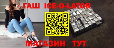 хмурый Берёзовский