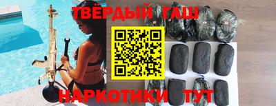 хмурый Берёзовский