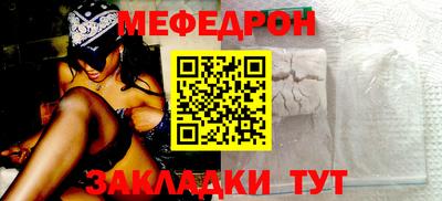 гашишное масло Дмитров
