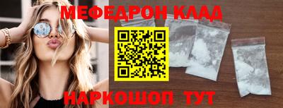 хмурый Берёзовский