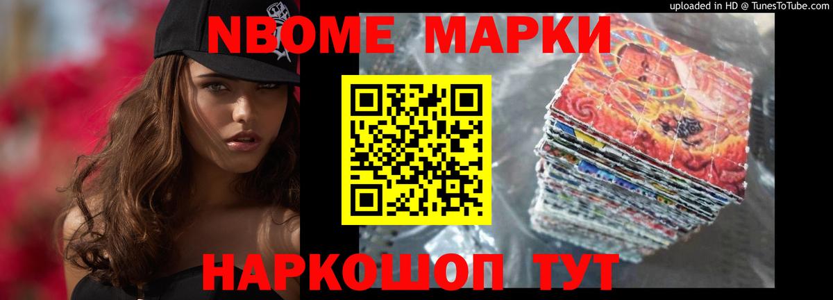 ЛСД экстази ecstasy  ОМГ ОМГ вход  Каменск-Уральский  Вход с VPN  LSD-25 экстази кислота 